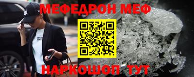 герыч Ирбит