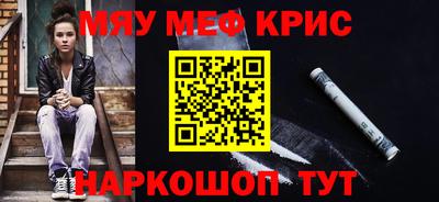 jwh Ипатово