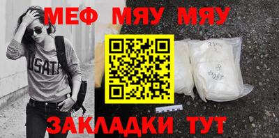 jwh Ипатово