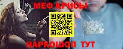 герыч Ирбит