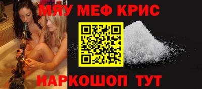 jwh Ипатово