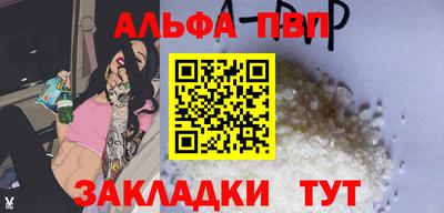jwh Ипатово