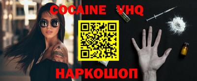 MDMA Изобильный