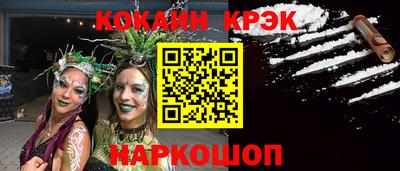 MDMA Изобильный