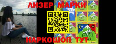 jwh Ипатово