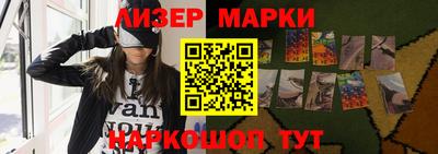 герыч Ирбит