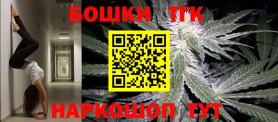 jwh Ипатово