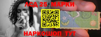 герыч Ирбит