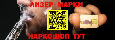 jwh Ипатово