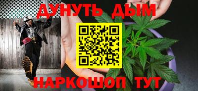 jwh Ипатово