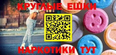 MDMA Изобильный