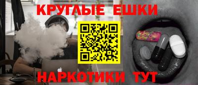 герыч Ирбит