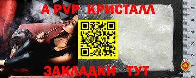 MDMA Изобильный
