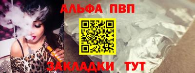 герыч Ирбит