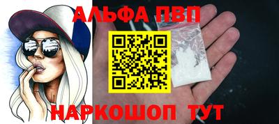 MDMA Изобильный