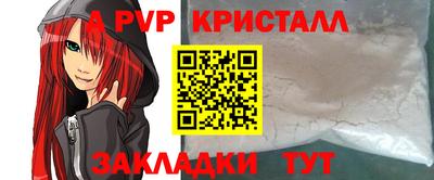 MDMA Изобильный