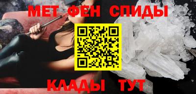 MDMA Изобильный