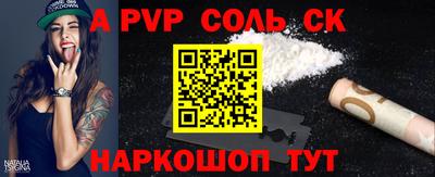 MDMA Изобильный