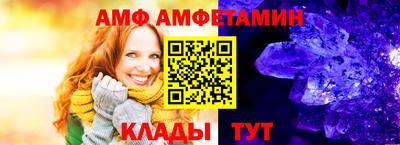 герыч Ирбит