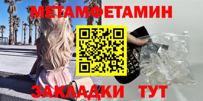 герыч Ирбит