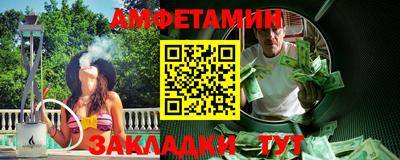 jwh Ипатово