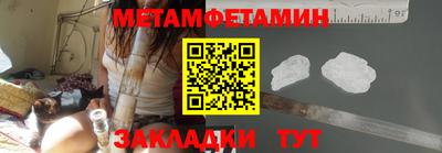 MDMA Изобильный