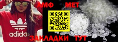 герыч Ирбит