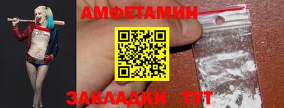 MDMA Изобильный