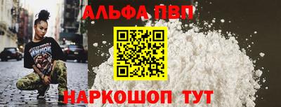 герыч Ирбит