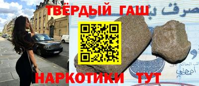 jwh Ипатово