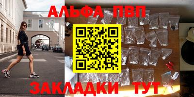 герыч Ирбит