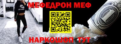 jwh Ипатово
