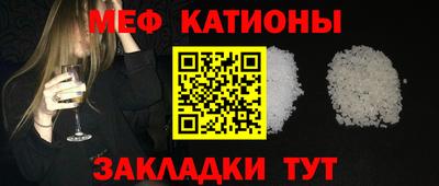 jwh Ипатово