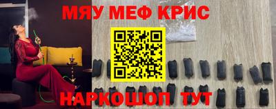 MDMA Изобильный