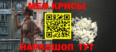 герыч Ирбит