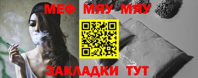 jwh Ипатово