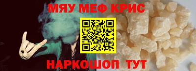 MDMA Изобильный